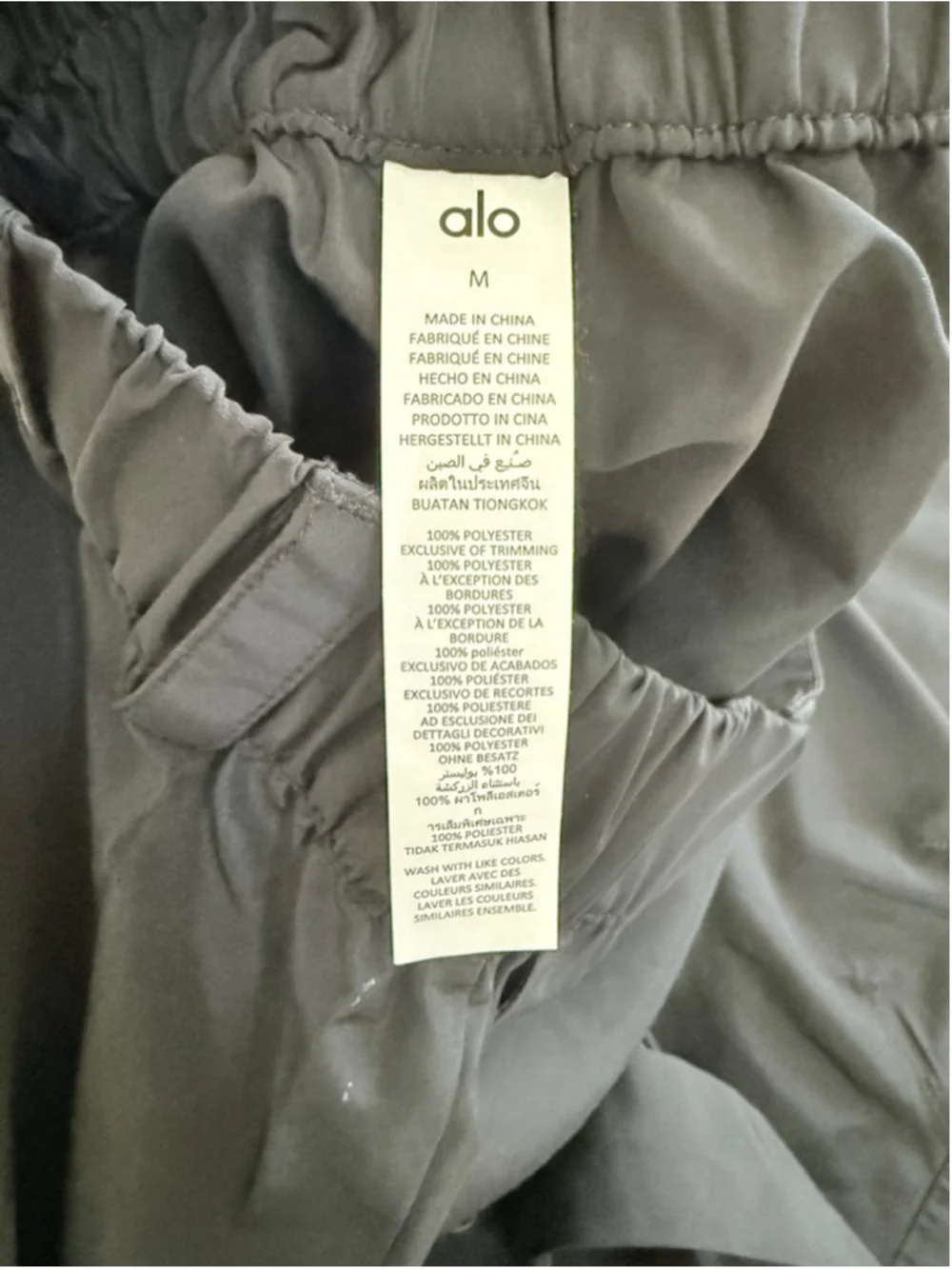 Alo Yoga High Waist Break Line Jogger M Black Casual - Picture 5 of 7